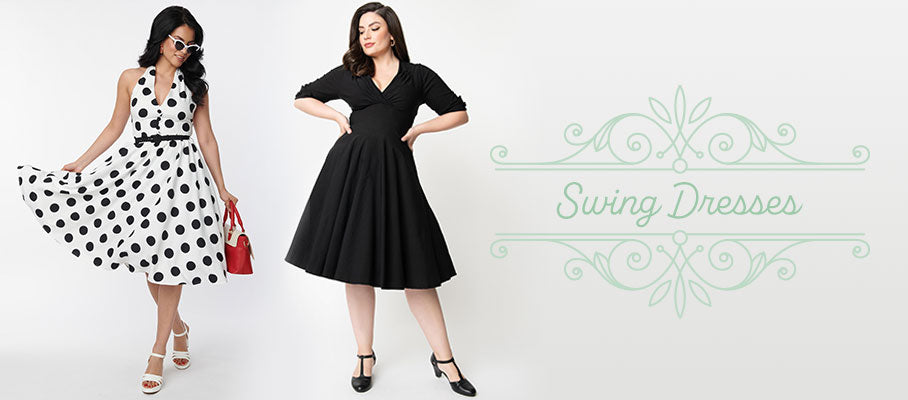 Swing