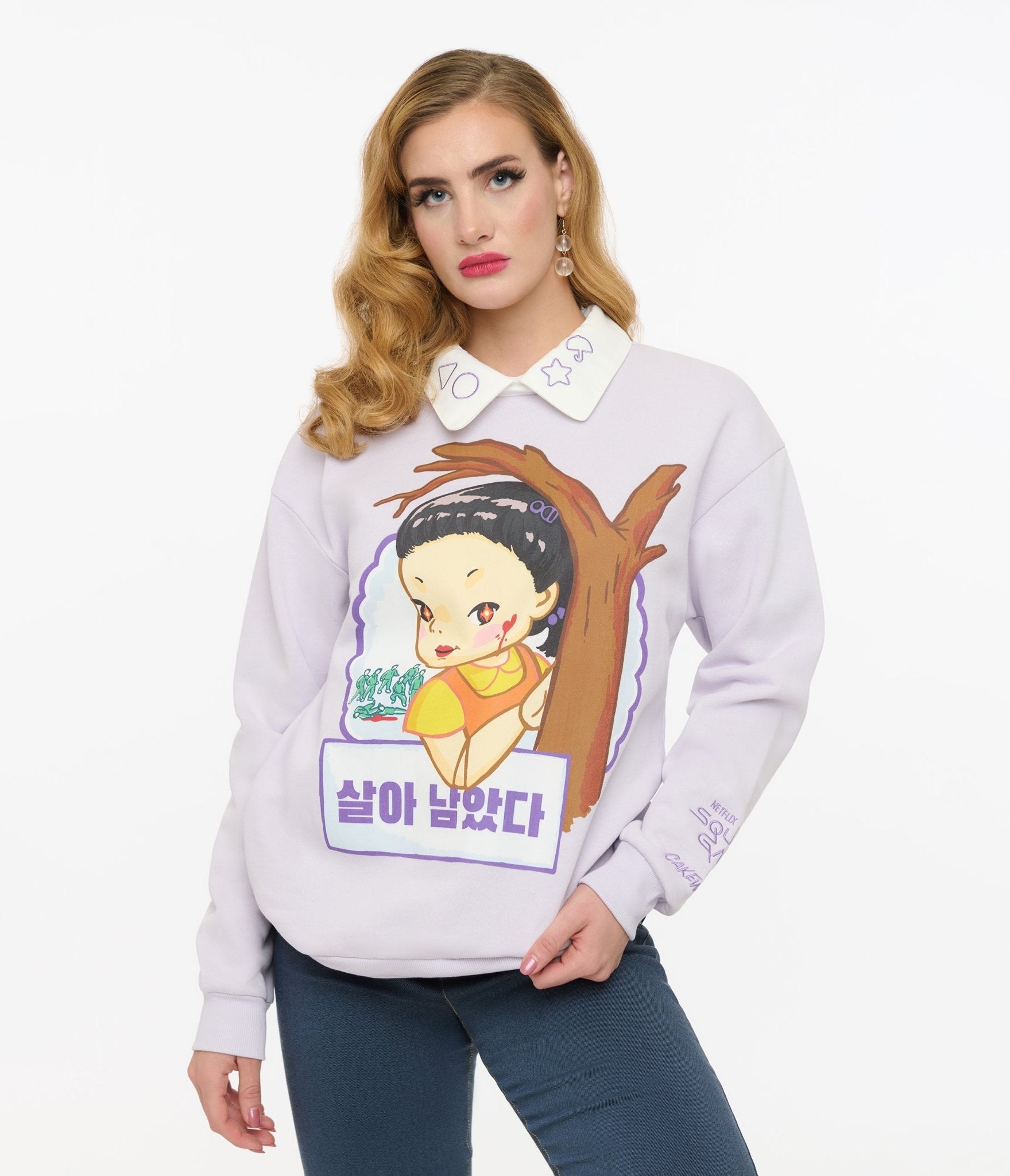 Cakeworthy Purple Squid Game Young Hee Chibi Collared Sweatshirt - Unique Vintage - Womens, TOPS, SWEATERS