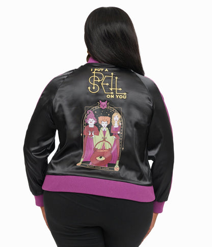 Disney Hocus Pocus Collection by Unique Vintage Plus Size Purple & Black Spell Bomber Jacket - Unique Vintage -  OUTERWEAR