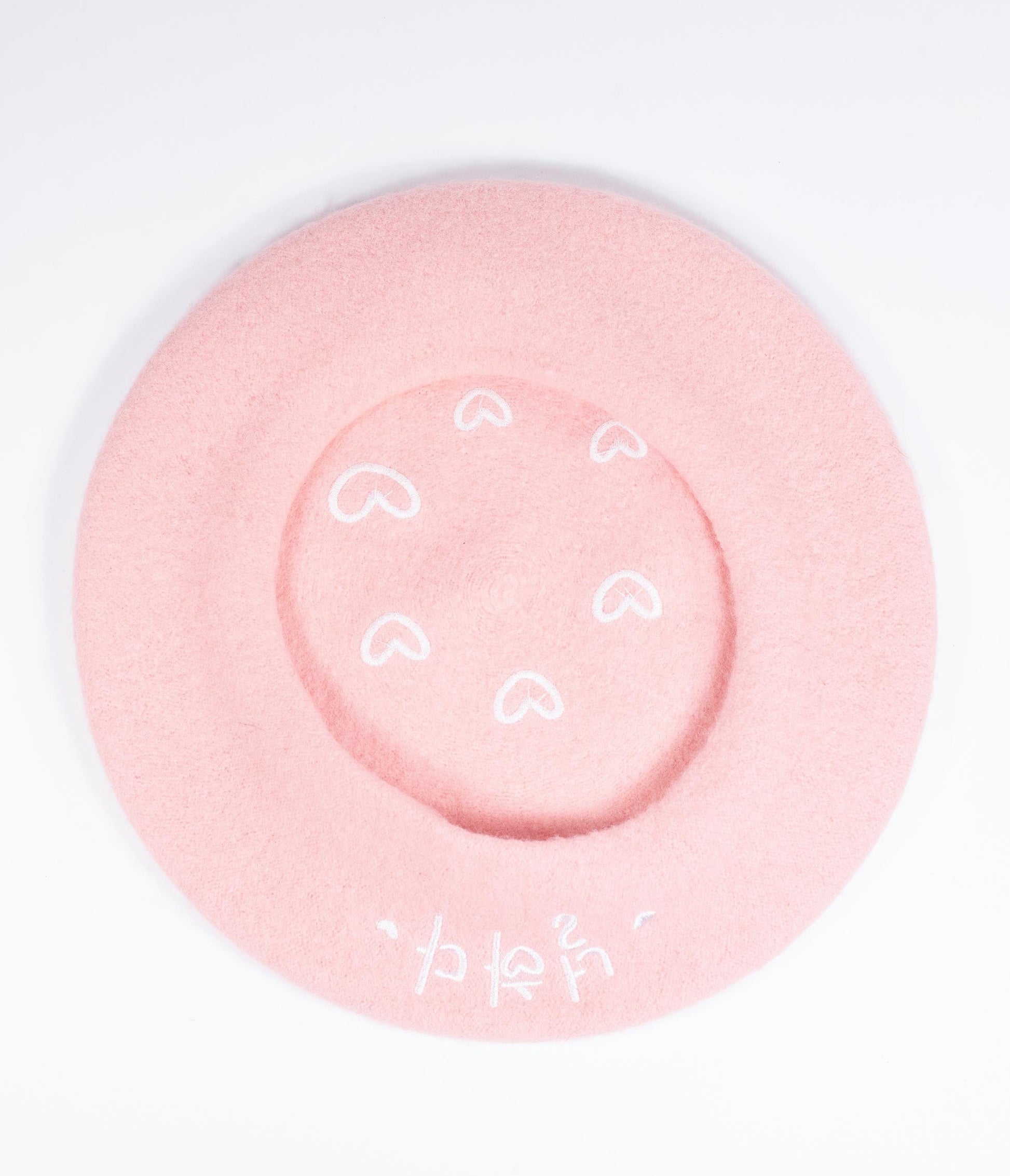 Pink & White Embroidered Hearts Beret
